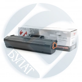 Тонер-картридж Xerox Phaser 3020 /WorkCentre 3025 106R02773 (1.5k) 7Q для аппаратов,выпущенных до 01.12.2017