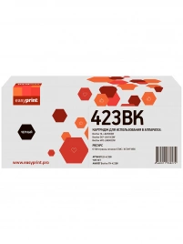 Картридж EasyPrint LB-423BK (TN-423BK) для Brother HL-L8260CDW, DCP-L8410CDW, MFC-L8690CDW (6500 стр.) черный