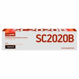 Тонер-картридж EasyPrint LX-SC2020B (006R01693) для Xerox DocuCentre SC2020 (9000 стр.) черный, с чипом