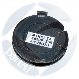 Чип Konica Minolta bizhub C451 /550 /650 TN-611 Magenta (27k)