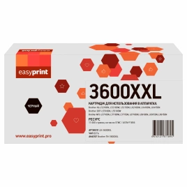 Картридж EasyPrint LB-3600XXL (TN-3600XXL) для Brother HL-L5210/L5215/L6210DW/L6410/DCP-L5510/MFC-L5710/L5715/L6710/L6910/L6915 (11000 стр.) с чипом