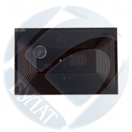 Чип Epson AcuLaser M2000 /2010 C13S050435 (8k)