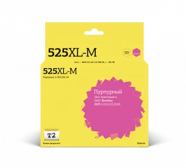 Картридж T2 IC-B525XL-M (LC-525XL-M) для Brother DCP-J100, J105, MCF-J200, пурпурный, с чипом