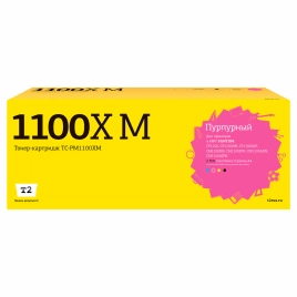 Картридж T2 TC-PM1100XM (CTL-1100XM) для Pantum CP1100, CM1100 (2300 стр.) пурпурный, с чипом
