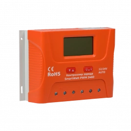 Контроллер заряда SMARTWATT PWM 2460