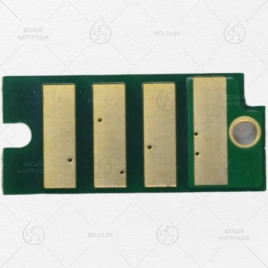 Чип Xerox Phaser 3610/WC 3615 (113R00773) (drum) (85K)