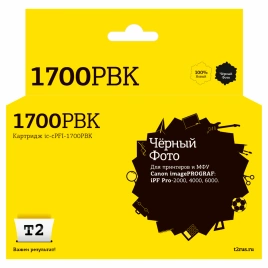 Картридж T2 IC-CPFI-1700PBK (PFI-1700PBK) для Canon imagePROGRAF iPF-PRO-2000, 4000, 6000 (700мл.), фото чёрный, с чипом