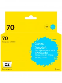 Картридж T2 IC-H9390 (C9390A №70) для HP Designjet Z2100, Z3100, Z3200, Z5200, Z5400, светло-голубой, с чипом, пигментный