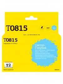 Картридж T2 IC-ET0815 (C13T0815) для Epson Stylus Photo R270R, 290, R390, RX690, TX700, светло-голубой, с чипом