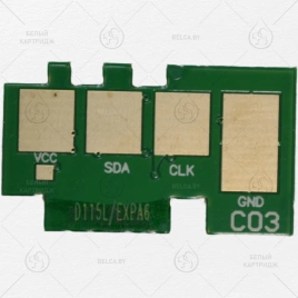 Чип Samsung SL-M4020/4070 (MLT-D203U) (15К) СНГ new version
