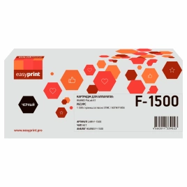 Картридж EasyPrint LHW-F-1500 (F-1500) длядля HUAWEI PixLab X1 (1500стр.)
