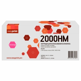 Картридж EasyPrint LPM-CTL-2000HM (CTL-2000HM) для Pantum CP2200/CM2200 (3500 стр.) пурпурный, с чипом
