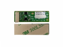 Чип блока проявки D0E33003 для RICOH IM C4510/C5510/C6010 (CET) Yellow, 270000 стр., CET391055