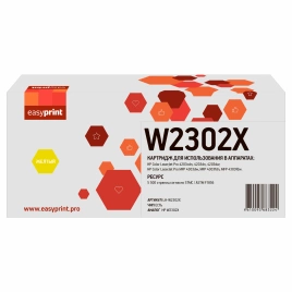 Картридж EasyPrint LH-W2302X (W2302X) для HP CLJ Pro 4203/MFP 4303 (5500 стр.) желтый, с чипом