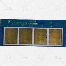 Чип Samsung ML-1630/SCX-4500 (ML-D1630A) (2K)