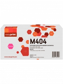 Картридж EasyPrint LS-M404 (CLT-M404S) для Samsung Xpress SL-C430, C430W, C480, C480W, C480FW (1000стр.) пурпурный, с чипом