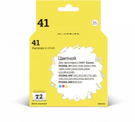 Картридж T2 IC-CCL41 (CL-41) для Canon Pixma iP1200, 1800, 1900, 2200, 6210D, MP140, 210, MX300, цветной