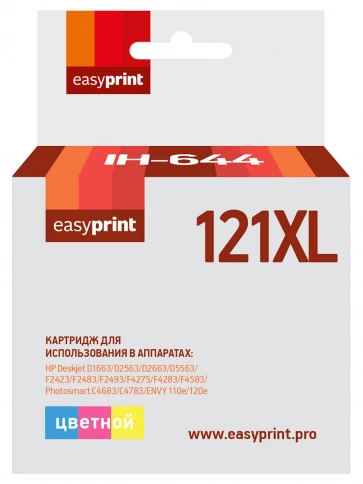 Картридж EasyPrint IH-644 (CC644HE) для HP Deskjet D1663, D2563, D5563, F2423, F4275, C4683, 110e, цветной фото 2