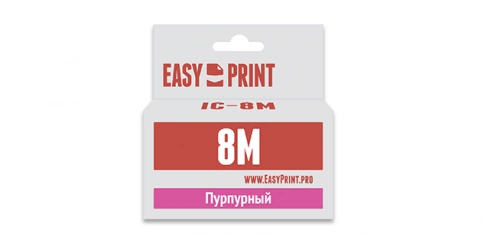 Картридж EasyPrint IC-CLI8M (CLI-8M) для Canon PIXMA iP4200, 5200, Pro9000, MP500, 600, пурпурный, с чипом фото 1
