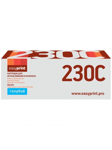 Картридж EasyPrint LB-230C (TN-230C) для Brother HL-3040CN, DCP-9010CN, MFC-9120CN (1400 стр.) голубой фото 2