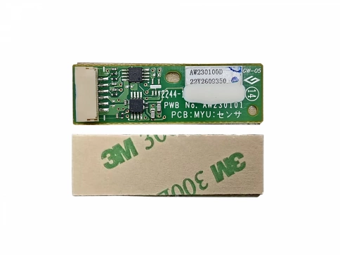 Чип блока проявки D0E33001 для RICOH IM C4510/C5510/C6010 (CET) Cyan, 270000 стр., CET391053 фото 1