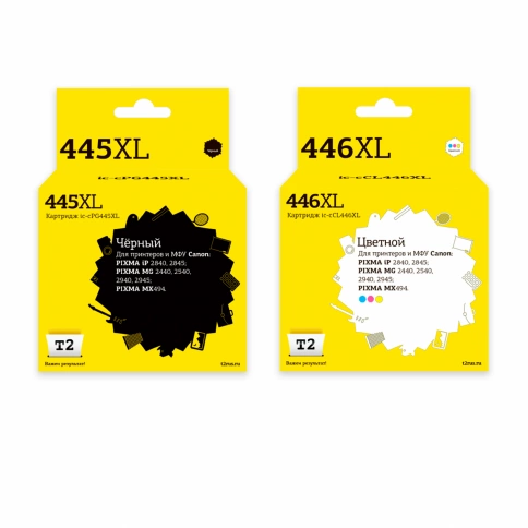 Комплект картриджей T2 IC-CPG-445XL+CL-446XL_MP (PG-445XL) для Canon: IC-CPG-445XL черный фото 1