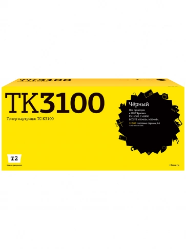 Тонер-картридж T2 TC-K3100 (TK-3100) для Kyocera FS-2100D, 2100DN, ECOSYS M3040dn, M3540dn (12500 стр.) с чипом фото 2