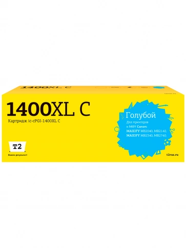 Картридж T2 IC-CPGI-1400XL C (PGI-1400XL C) для Canon MAXIFY MB2040, MB2140, MB2340, MB2740, голубой фото 2