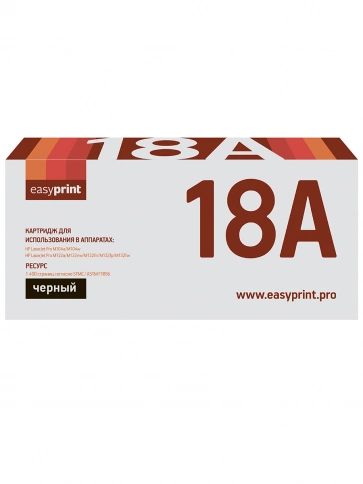 Картридж EasyPrint LH-18A (CF218A) для HP LJ Pro M104a, M104w, M132a, M132fn, M132fw, M132nw (1400 стр.) с чипом фото 2