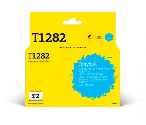Картридж T2 IC-ET1282 (C13T12824011) для Epson Stylus S22, SX125, SX130, SX230, SX420W, Office BX305F, голубой, с чипом фото 1