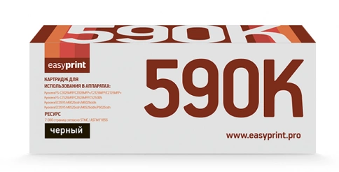 Тонер-картридж EasyPrint LK-590K (TK-590C) для Kyocera FS-C2026, 2526, 2626, M6026 (7000 стр.) черный, с чипом фото 1