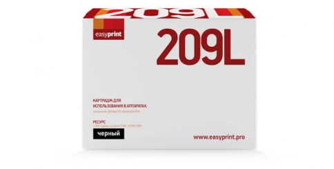 Картридж EasyPrint LS-209L (MLT-D209L) для Samsung ML-2855ND, SCX-4824FN, 4828FN (5000 стр.) с чипом фото 1