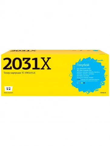 Лазерный картридж T2 TC-HW2031X (W2031X) для HP CLJ Pro M454dn, M454dw, M454nw, M455dn, M479dw, M479fdn, M479fdw, M479fnw, M480f, голубой, с чипом фото 1