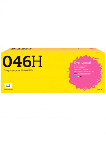 Картридж T2 TC-C046H M (046H M) для Canon i-SENSYS LBP653Cdw, 654Cx, MF732Cdw, 734Cdw, 735Cx (5000 стр.) Пурпурный, с чипом фото 1