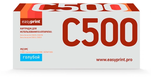Тонер-картридж EasyPrint LX-C500C (106R03884) для Xerox VersaLink C500, C505 (9000 стр.) голубой, с чипом фото 1