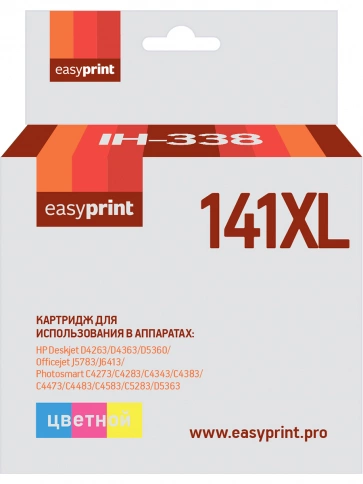 Картридж EasyPrint IH-338 (CB338HE) для HP Deskjet D4263, D5360, Officejet J5783, J6413, цветной фото 3