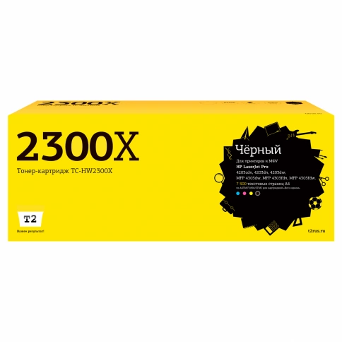 Тонер-картридж T2 TC-HW2300X (W2300X) для HP CLJ Pro 4203/MFP 4303 (7500 стр.) чёрный, с чипом фото 1