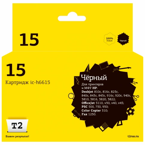 Картридж EasyPrint IC-H6615 (C6615DE) для HP Deskjet 810, 825, 840, 920, 940, Fax 1230, черный фото 1