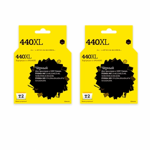 Комплект картриджей T2 IC-CPG440XLD (PG-440 XL) для Canon PIXMA MG2140/3140/3540/MX394/434/474 (IC-CPG-440XL 2шт.), черный фото 1