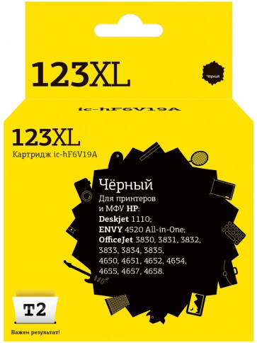 Картридж T2 IC-HF6V19A (F6V19AE) для HP Deskjet 1110, 2130, 2131, 2132, 2133, 2134, 2620, 2630, 2632, черный фото 2
