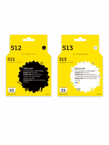 Комплект картриджей T2 IC-CPG-512+CL-513_MP (PG-512) для Canon: IC-CPG-512 черный фото 1