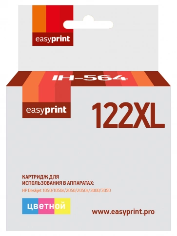 Картридж EasyPrint IH-564 (CC564HE) для HP Deskjet 1050, 1510, 2050, 3000, 3050, цветной фото 2