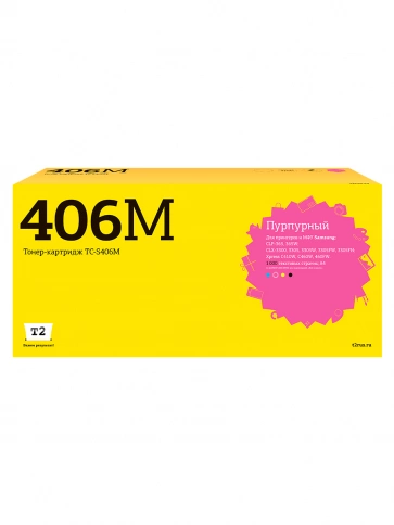 Картридж T2 TC-S406M (CLT-M406S) для Samsung CLP-365, CLX-3300, 3305, Xpress C410 (1000 стр.) пурпурный, с чипом фото 1