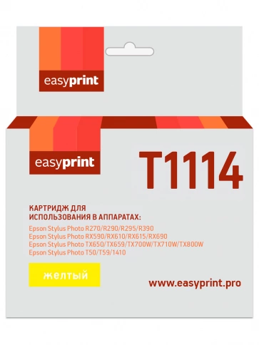 Картридж EasyPrint IE-T1114 (C13T0814) для Epson Stylus Photo R390, RX690, желтый, с чипом фото 2