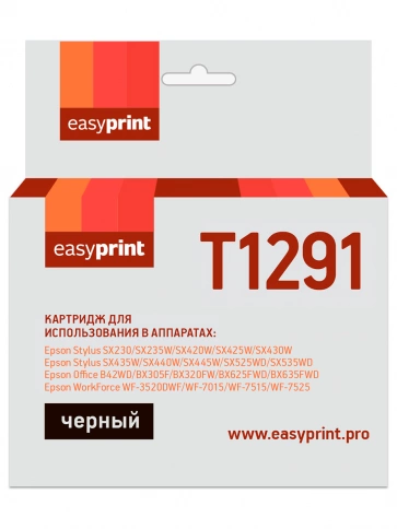 Картридж EasyPrint IE-T1291 (C13T12914011) для Epson Stylus SX230, 425W, Office B42WD, черный, с чипом фото 2