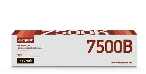 Тонер-картридж EasyPrint LX-7500B (106R01446) для Xerox Phaser 7500 (19800 стр.) черный, с чипом фото 1