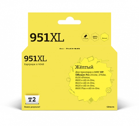 Картридж T2 IC-H048 (CN048AE) для HP Officejet Pro 8100, 8600, 8600 Plus, 251dw, 276dw, желтый фото 1