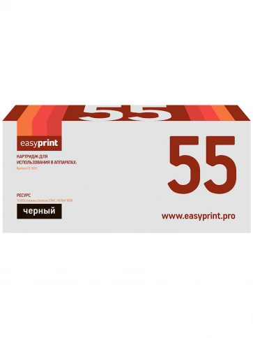 Тонер-картридж EasyPrint LK-55 (TK-55) для Kyocera FS-1920 (15000 стр.) черный фото 2