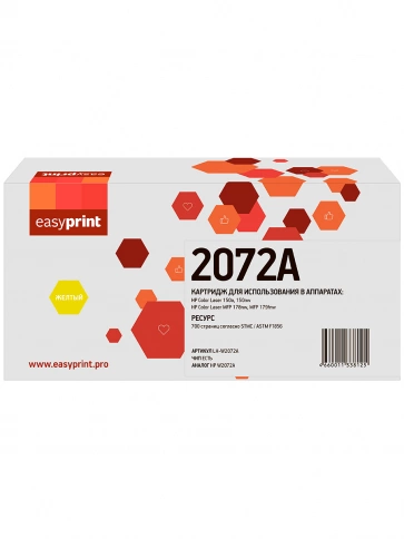 Картридж EasyPrint LH-W2072A (W2072A) для HP Color Laser 150a, 150nw, MFP 178nw, MFP 179fnw (700 стр.) желтый, с чипом фото 1