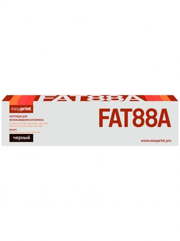 Тонер-картридж EasyPrint LP-88 (KX-FAT88A) для Panasonic KX-FL401RU, 403RU, 413RU, FLC, 412RU (2000 стр.) фото 2